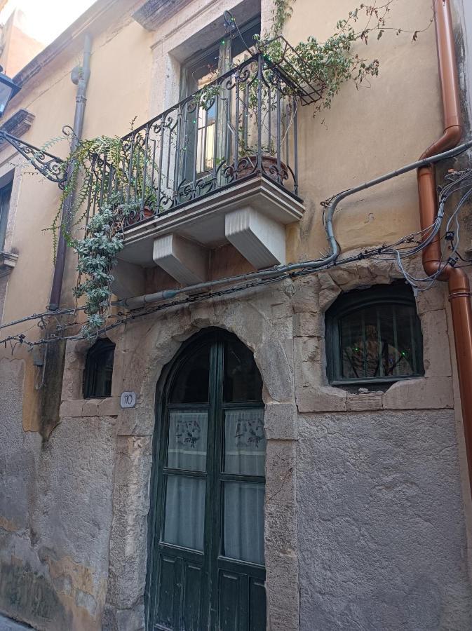 Arthaus-ortigia- 120 Met Apartment Syrakus
